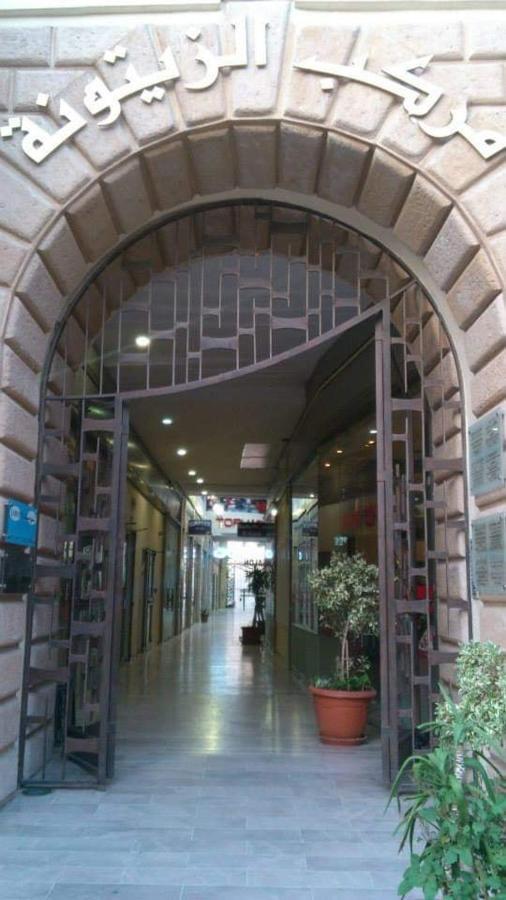 Appartement Centre Ville Tunisie Zitouna Bagian luar foto